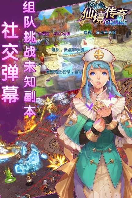 为情所困做傻事,男子跳楼被拽回,现场画面
