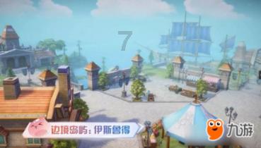 两会声音丨彭清华代表:支持潼南区创建国家骨干冷链物流基地