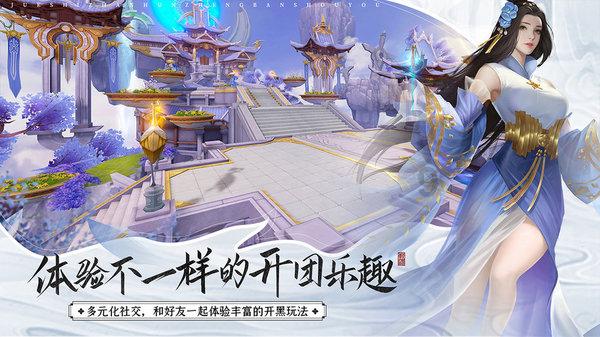 他们,用无私奉献担起使命荣光