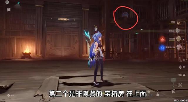 青蛙跳一跳