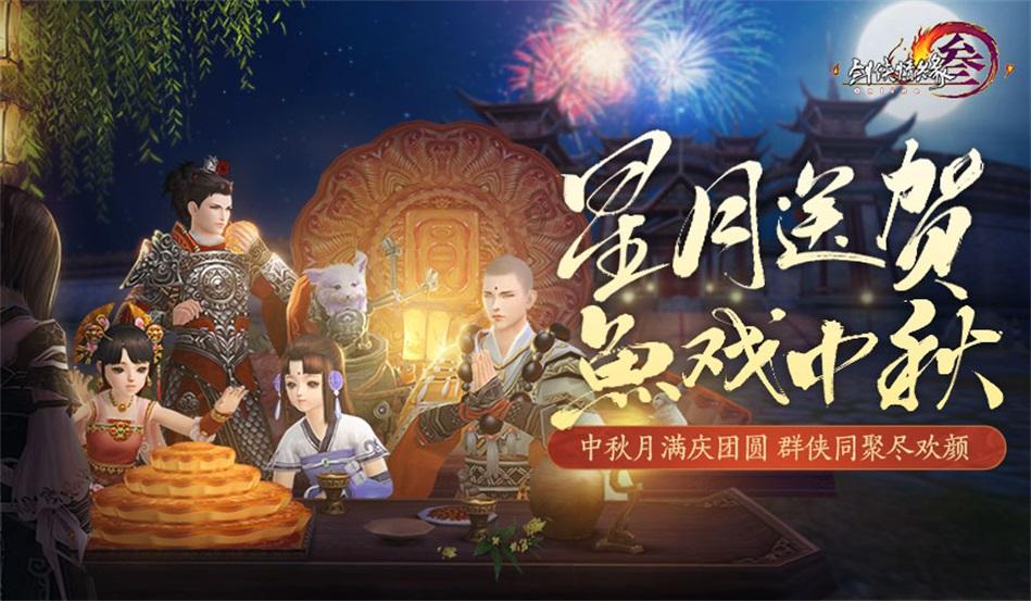 公主权力游戏换装