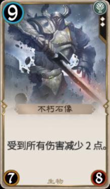 网游之大神莫挡路