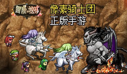 逗小猴开心系列206