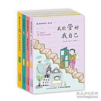 刘烨领衔主演舞台剧《悲惨世界》4月来琼