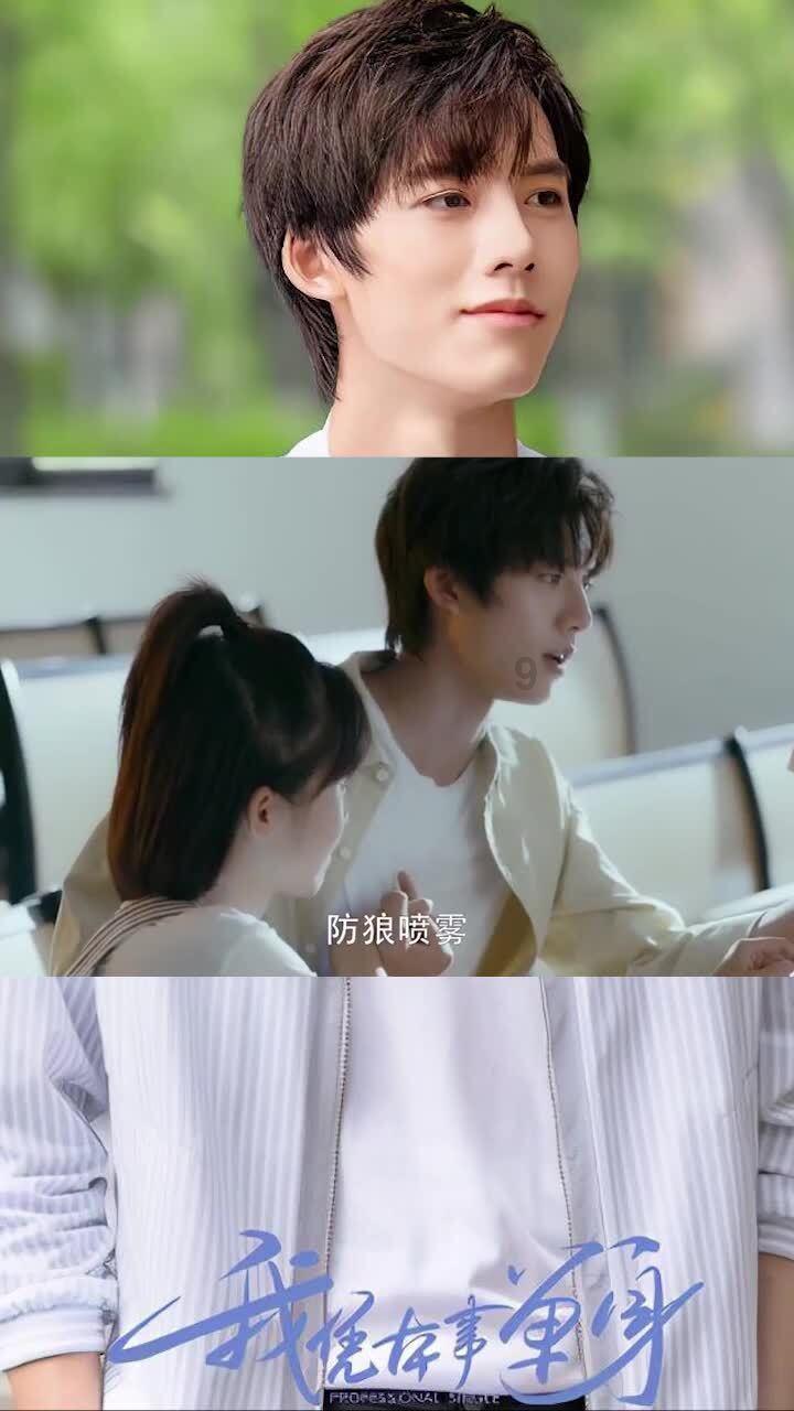五彩猫碰碰碰