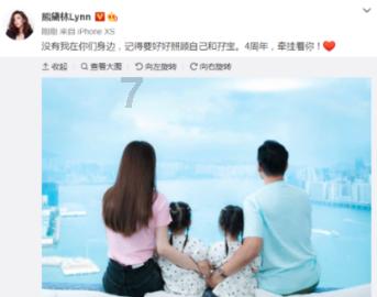 曲靖市气象台2024年1月21日11时25分发布寒潮Ⅲ级预警