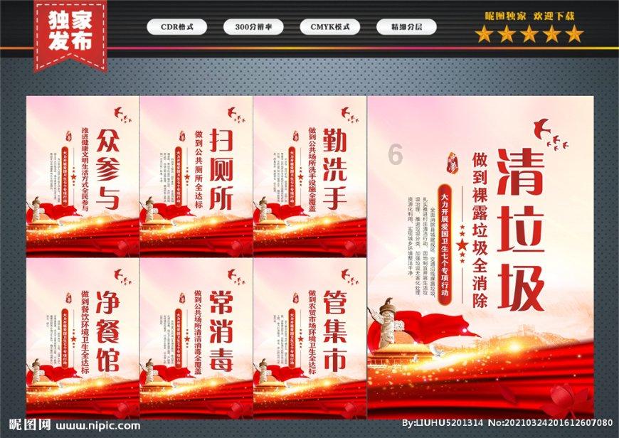 最美好的爱情是什么样的呢?游戏画面