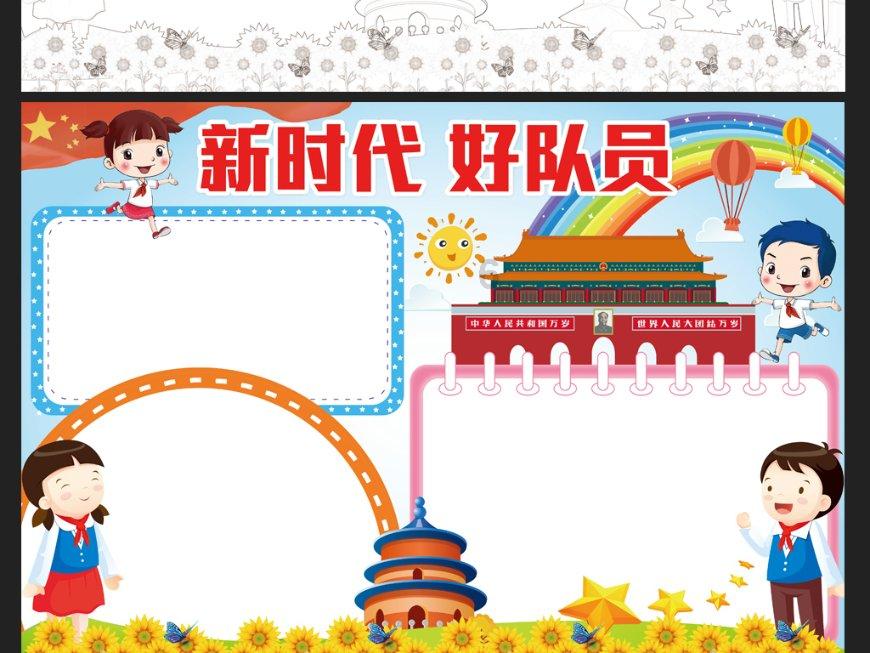 洛阳市图书馆多彩活动邀您共度“书香年”