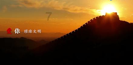 逃出郊外露营地
