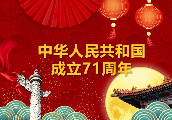 常吃一些碱性菜可以有效地补充雌激素，使皮肤细腻，活力年轻