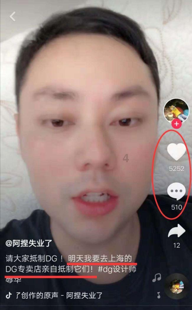 哲学有用吗？为什么要学哲学？游戏画面