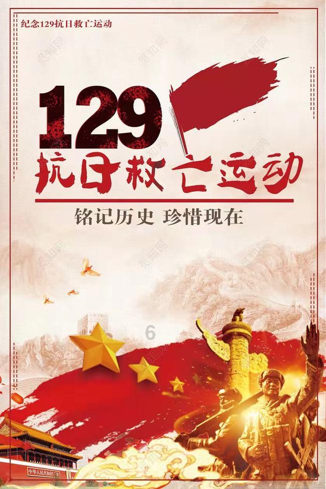 阿凯历险记