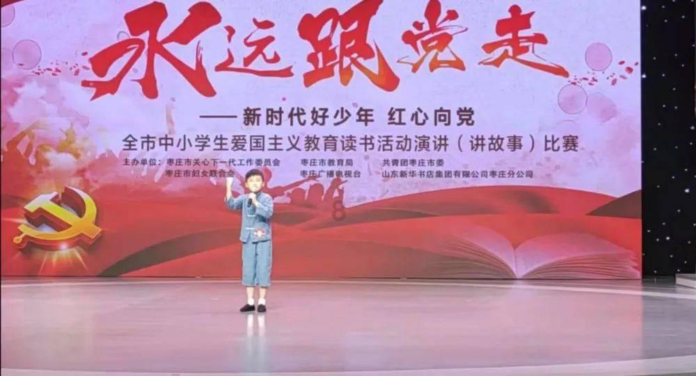 移动的滚轮