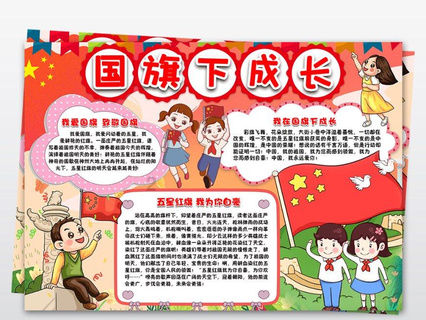 世界射箭锦标赛