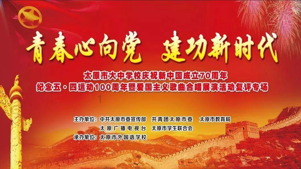 真三国无双7