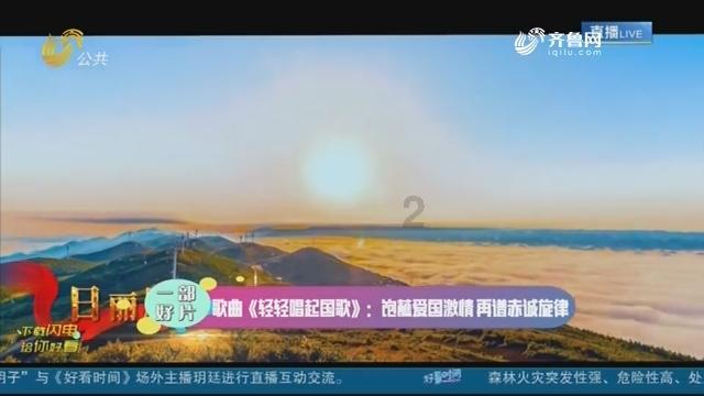 组装机械机甲暴龙2