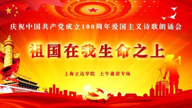 为什么节假日都不陪老婆逛街？游戏画面