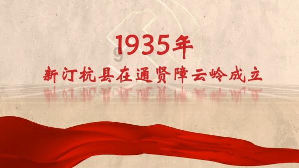 秘境对决