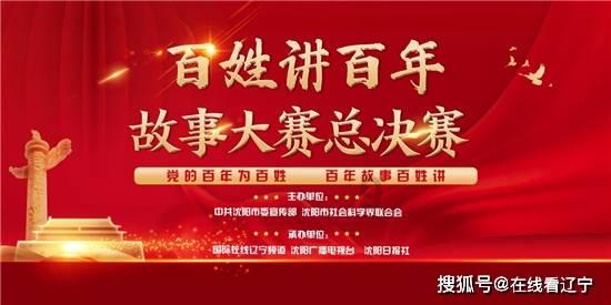新春走基层｜中欧班列车辆“鉴定官”的春运