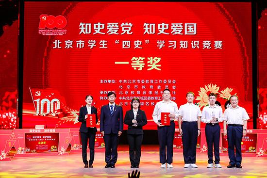 两会好声音丨曾光辉:健全完善非税收入精诚共治机制
