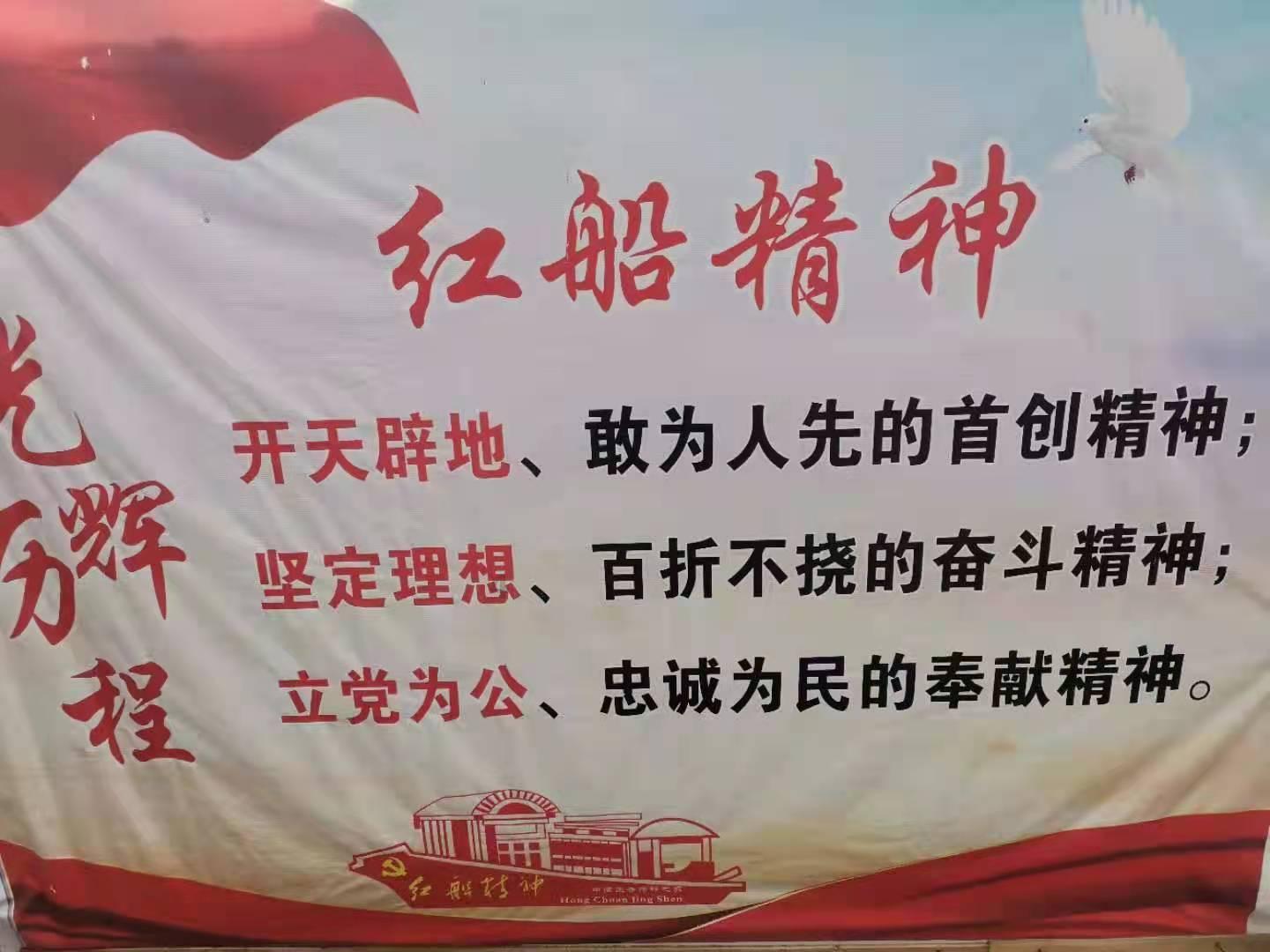 拯救被困的穷人