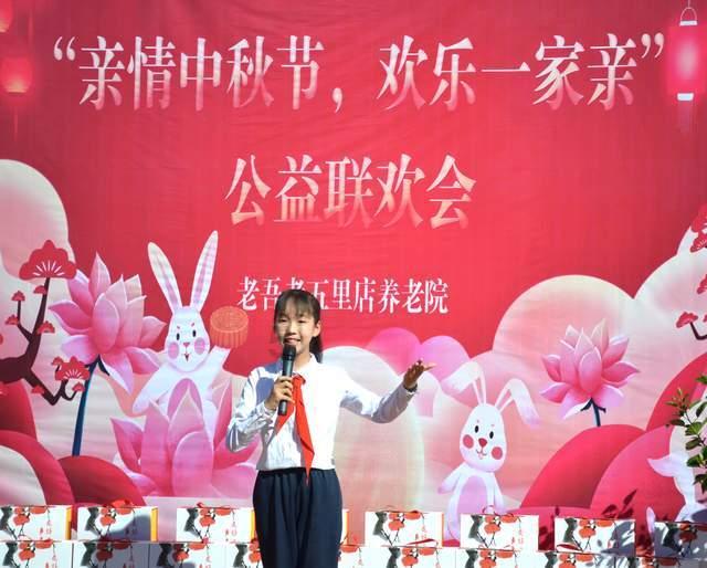 爱的魔力