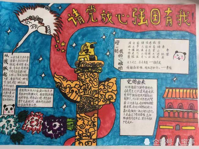 逃离复古经典房屋