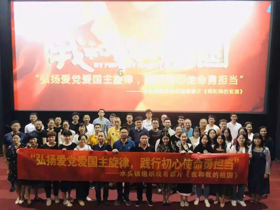 夏之许诺