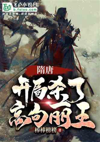 35岁以上，纳入心脑血管疾病风险监测