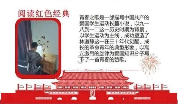 逃离金色蜜蜂森林