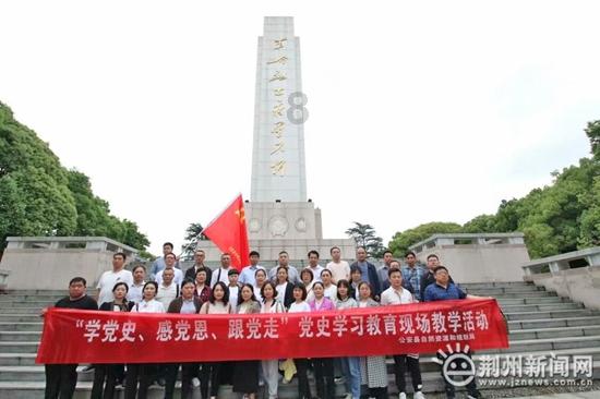 特技摩托聚变