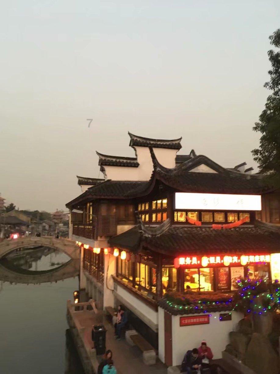 xshell怎么用命令连接linux虚拟机游戏画面