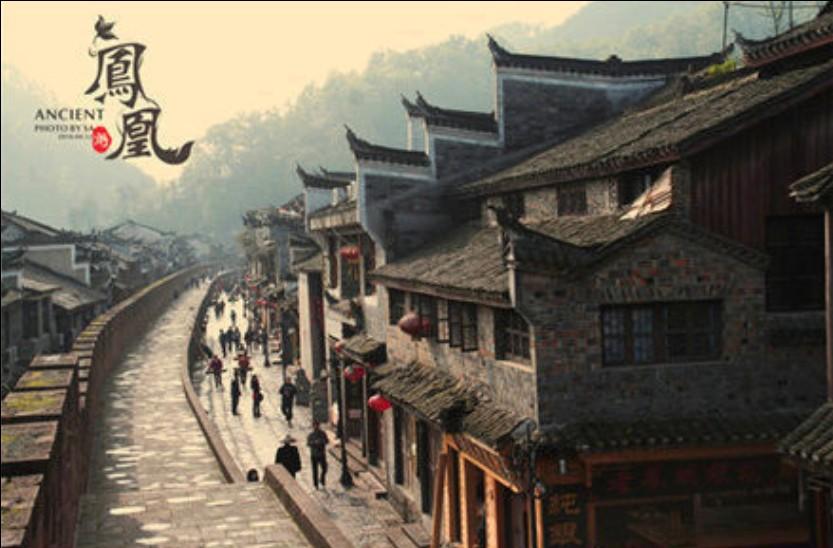 英特尔芯片