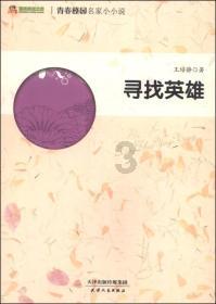 大神：绝景版